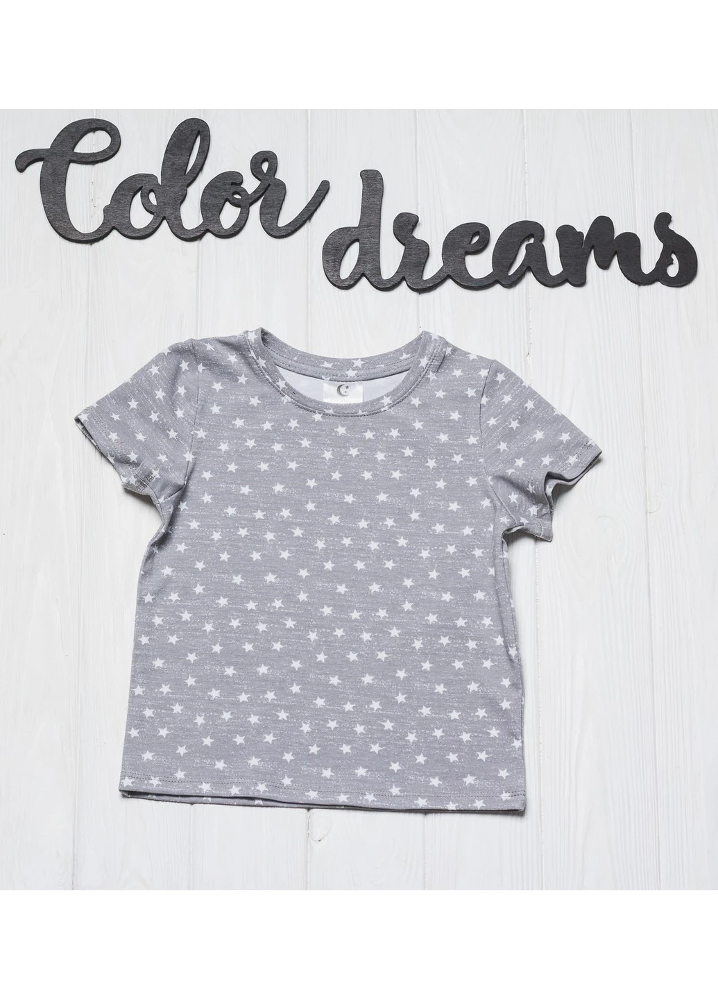 Серая демисезонная футболка 1045/142 98 серая Color Dreams