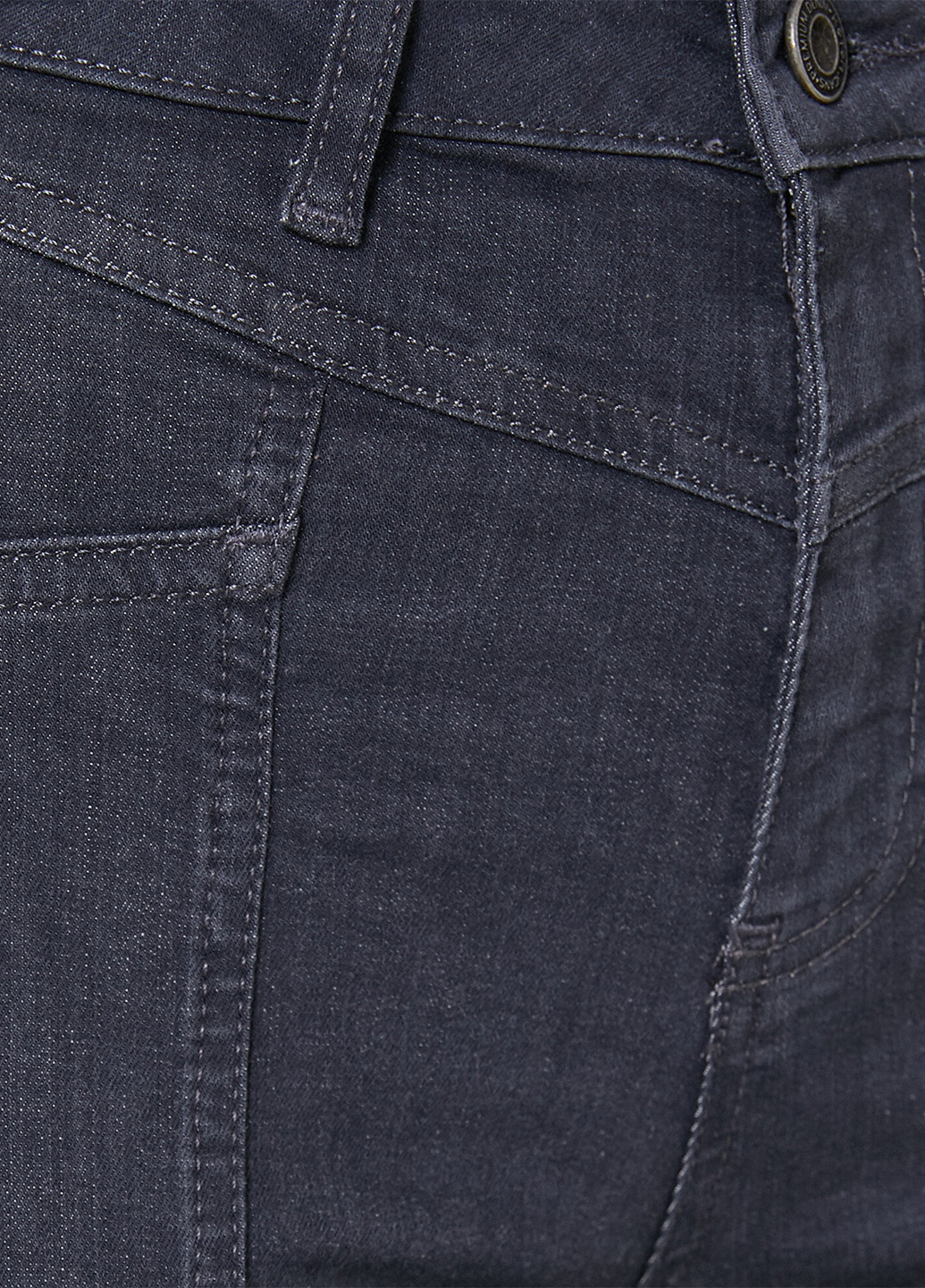 Темно-синие кэжуал демисезонные укороченные, зауженные брюки KOTON