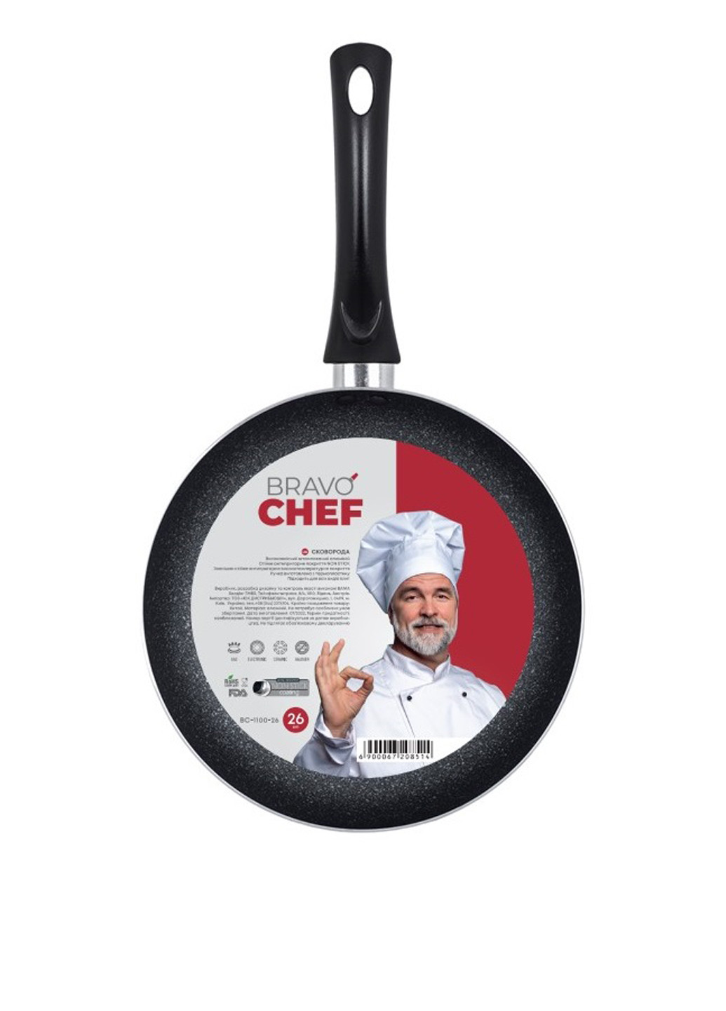 Сковорода без крышки, 26см Bravo Chef (259019921)