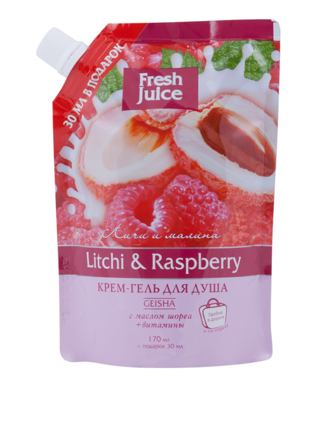 Крем-гель для душа Litchi & Raspberry, 200 мл Fresh Juice (138199354)