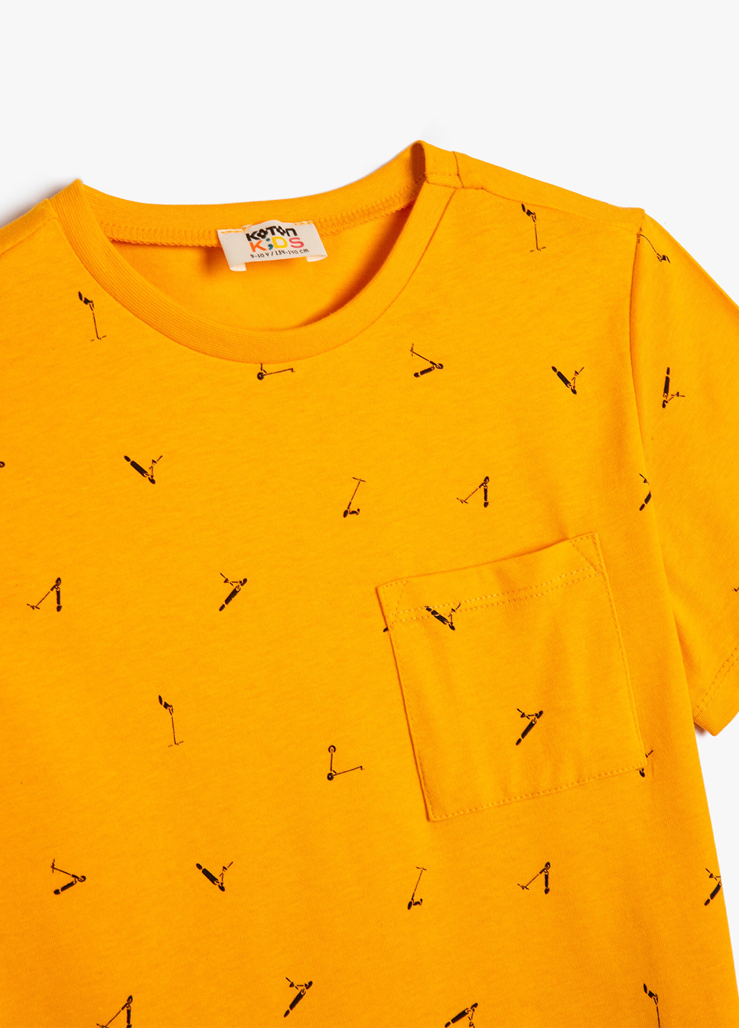 Світло-оранжева літня футболка KOTON