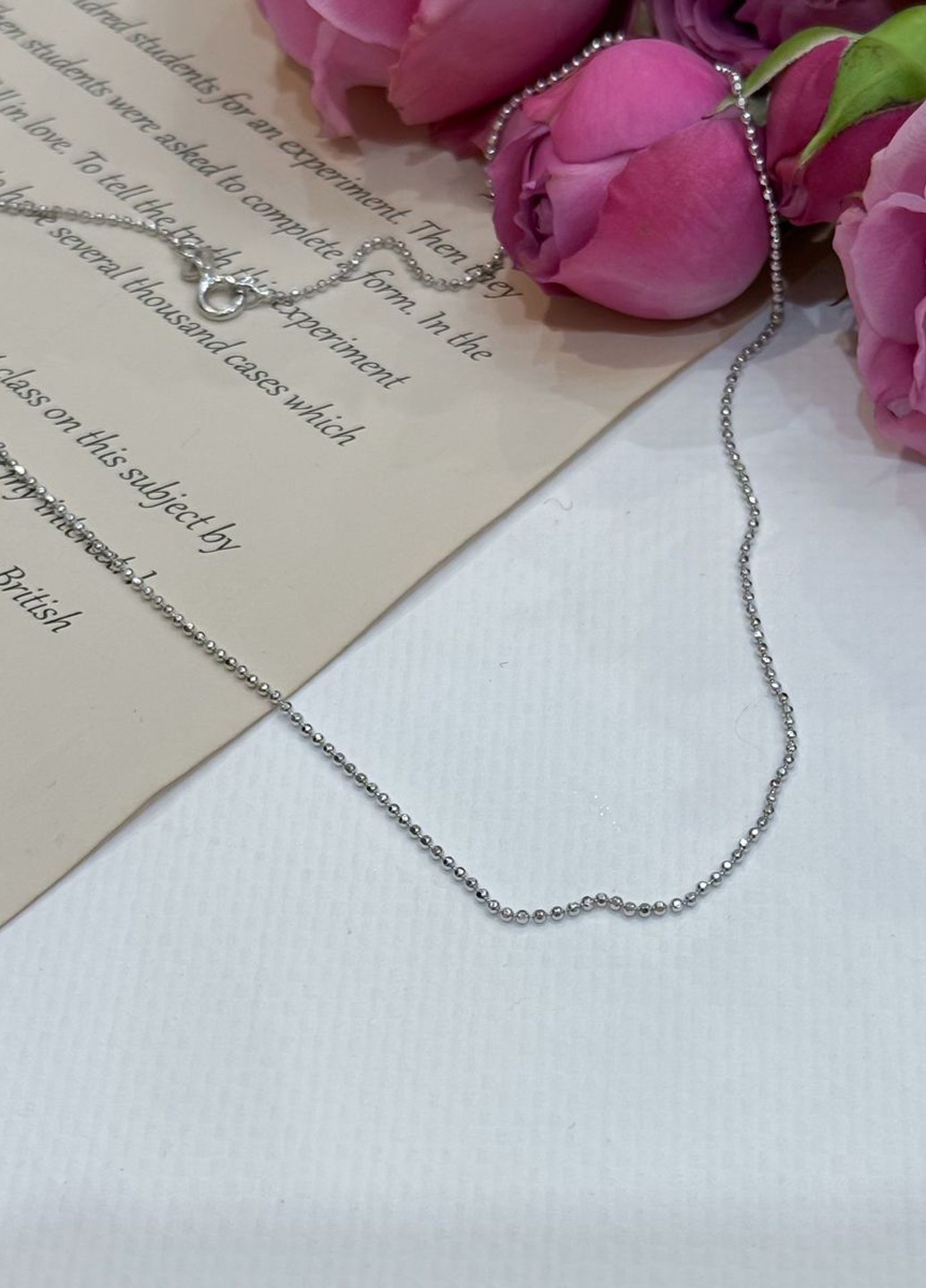 Цепочка Silver Flame (307264832)