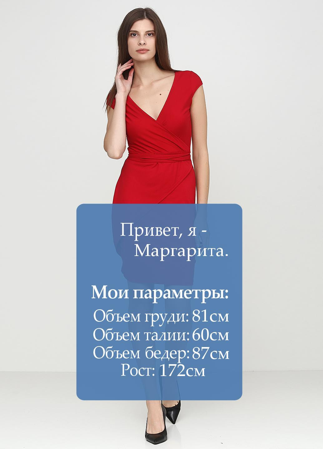 Червона кежуал сукня MAKSYMIV однотонна