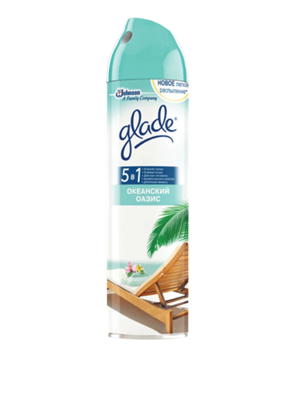 Освежитель воздуха Океанский оазис Glade (247933466)