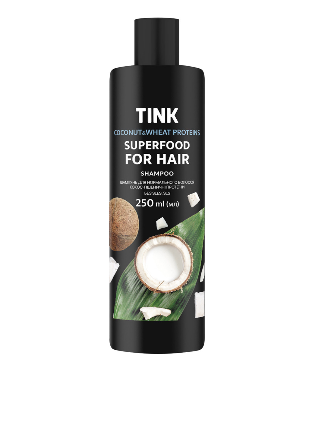 Шампунь для нормального волосся Кокос і пшеничні протеїни, 250 мл Tink (210247130)