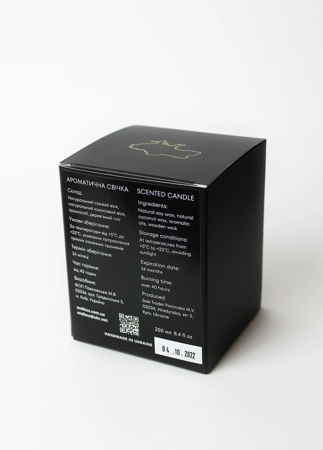 Ароматическая соевая свеча "Лесная Дымка" Andless Aroma Soy Candle Forest Haze (254797735)
