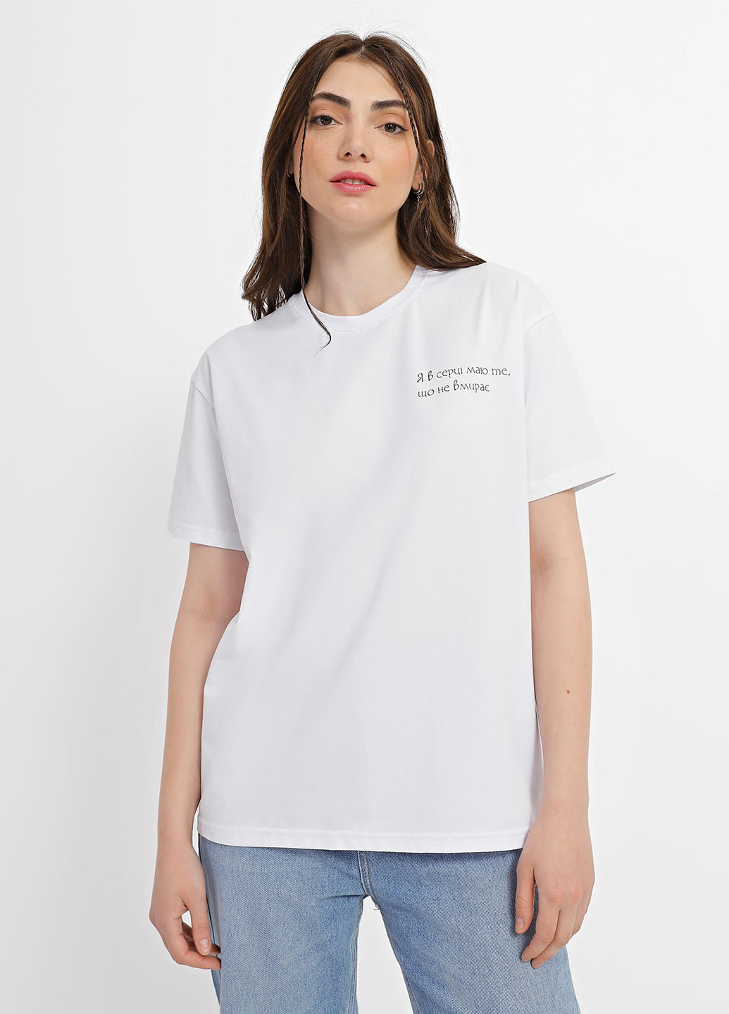 Футболка INTERTOP - (365680890)