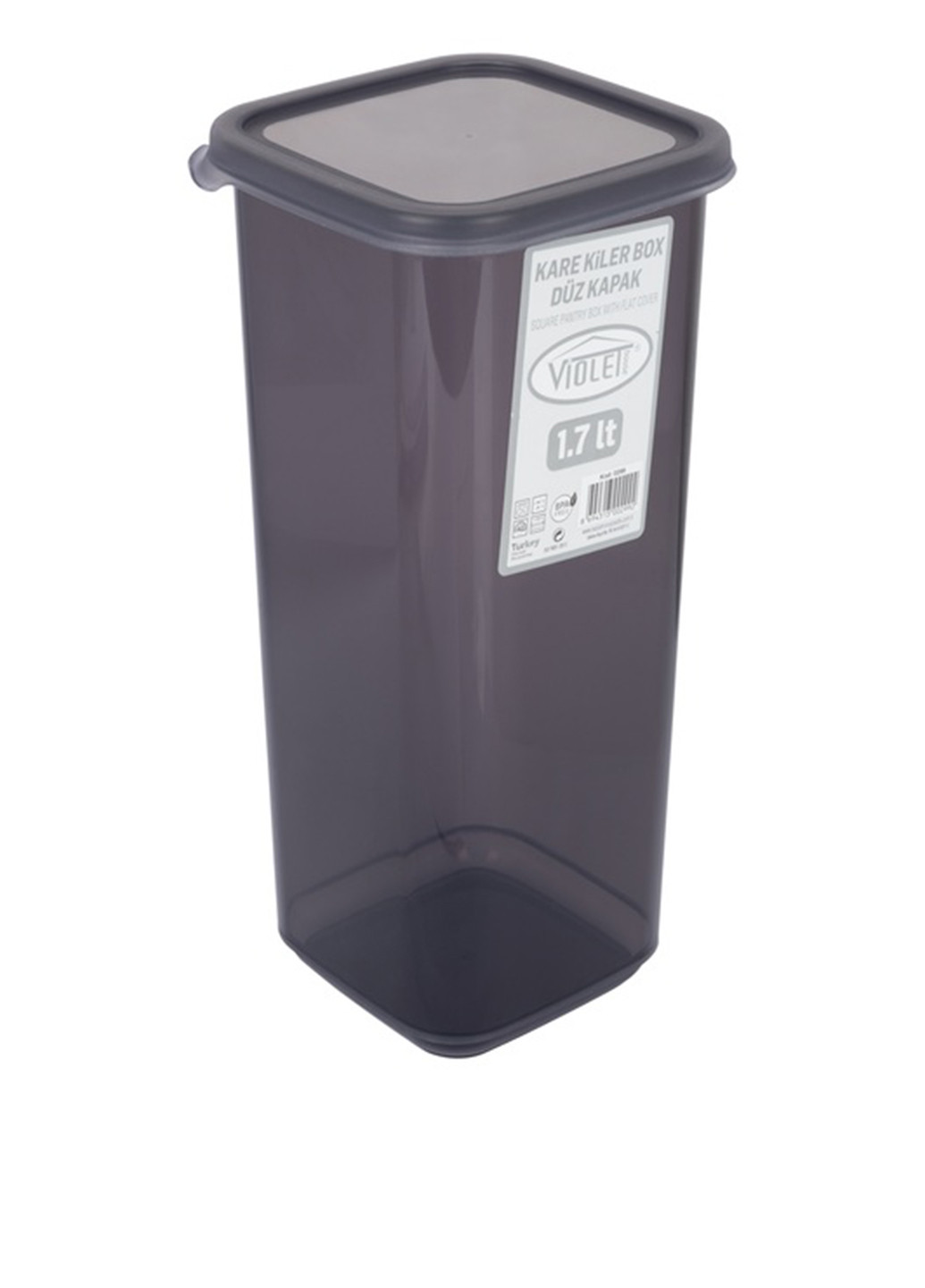 Харчовий контейнер, 1,7 л Violet House (259016719)