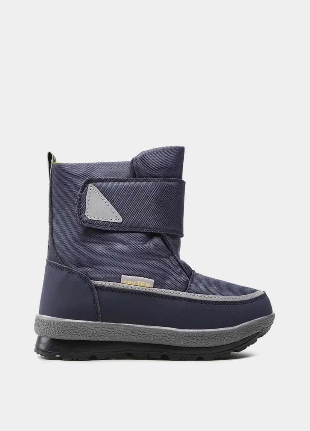 Дутики Garvalin (327433311)