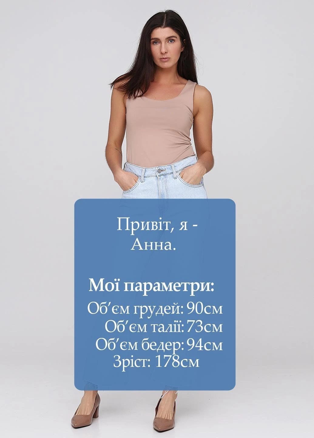 Джинси Weekday - (221064325)