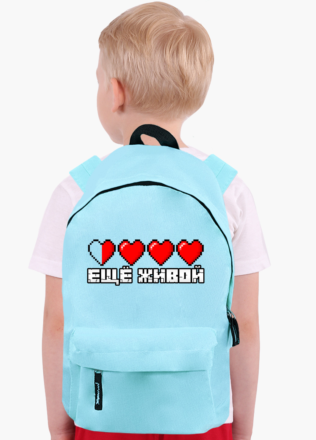 Детский рюкзак Майнкрафт (Minecraft) (9263-1172) MobiPrint (217074887)