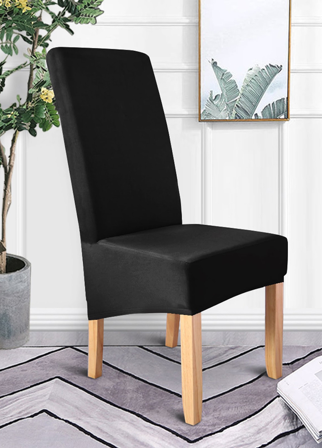 Чехол на стул SHEIN (327827940)