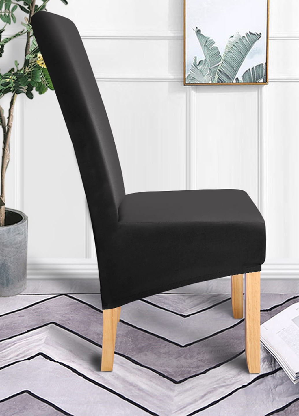 Чехол на стул SHEIN (327827940)