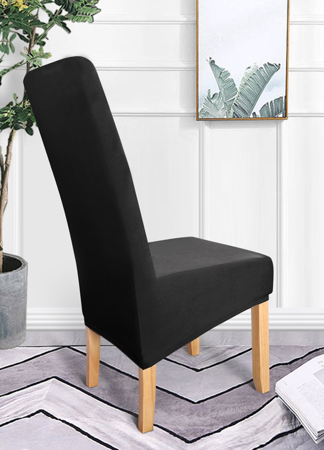 Чехол на стул SHEIN (327827940)