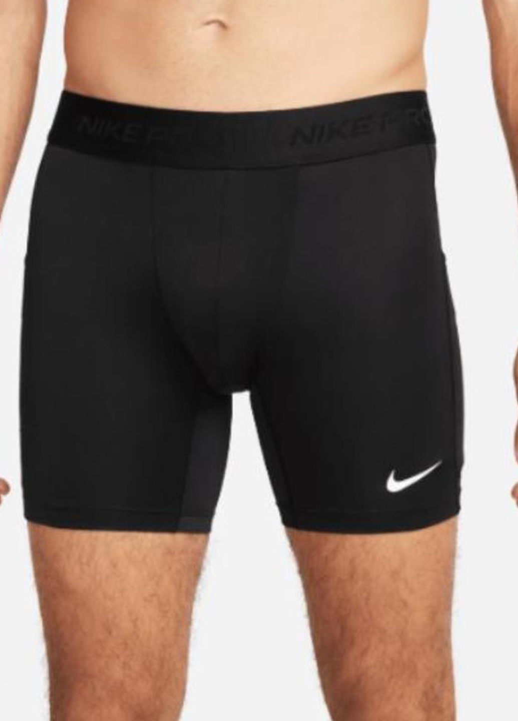 Термотруси FB7958-010 Nike Termo (321980005)