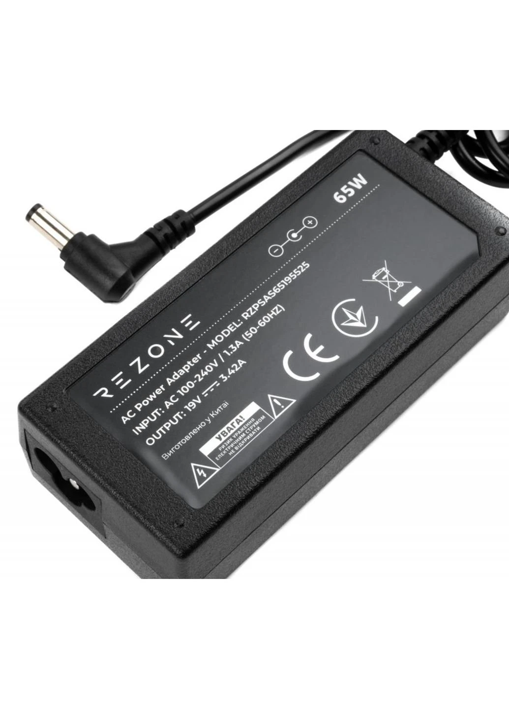 Джерело живлення до ноутбука ASUS 65W 19V 3,42a Connector 5.5 * 2.5 (RZPSAS65195525) Rezone ASUS 65W 19V 3,42A разъем 5.5*2.5 (250054344)