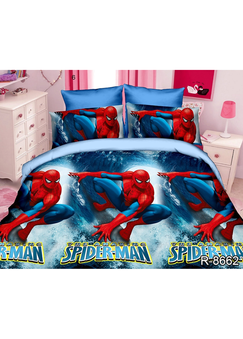 КПБ Полуторный ТМ TAG (254787699)