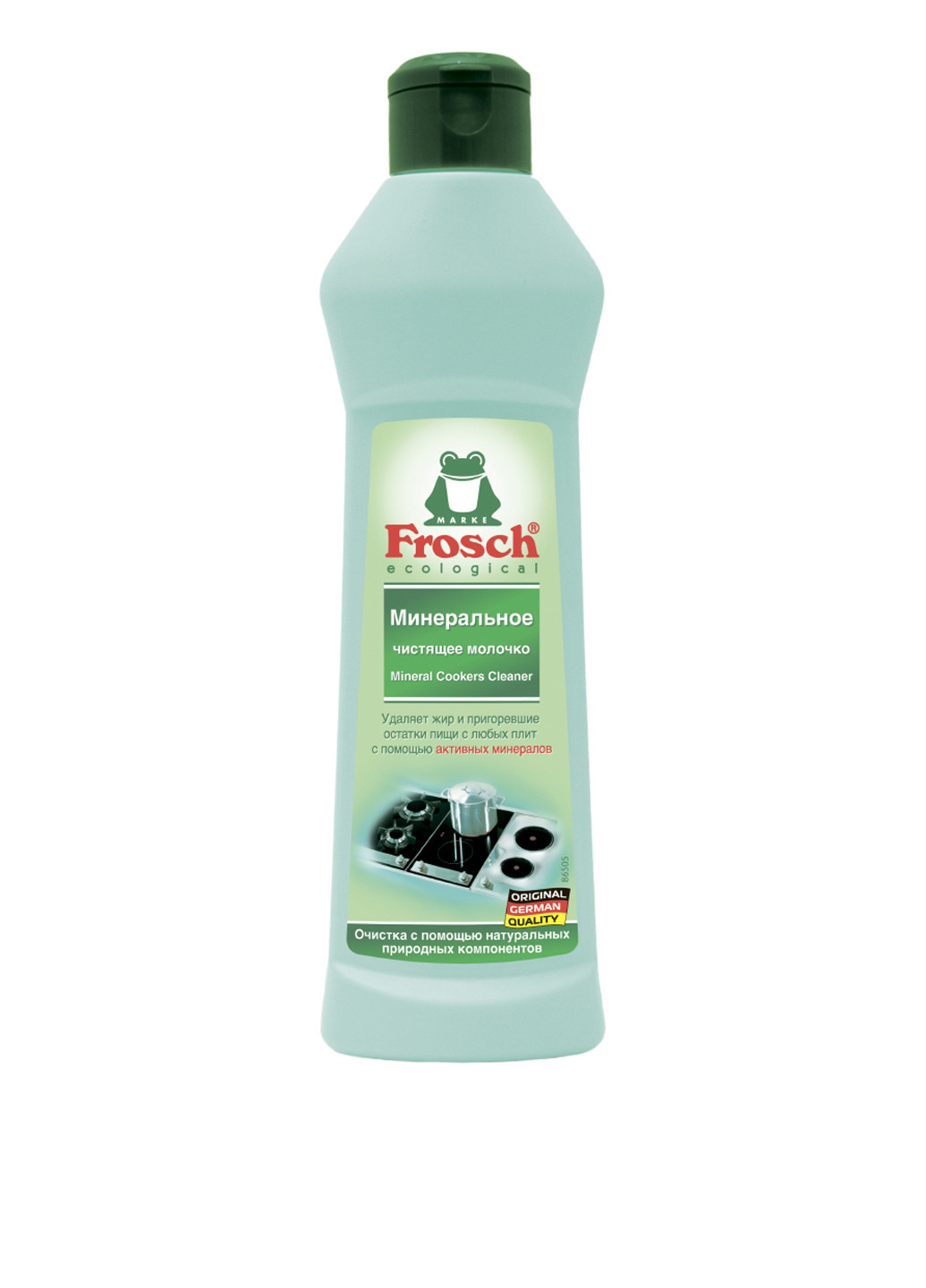 Чистящее молочко Сода Mineral Cookers Cleaners, 250 мл Frosch (89545014)