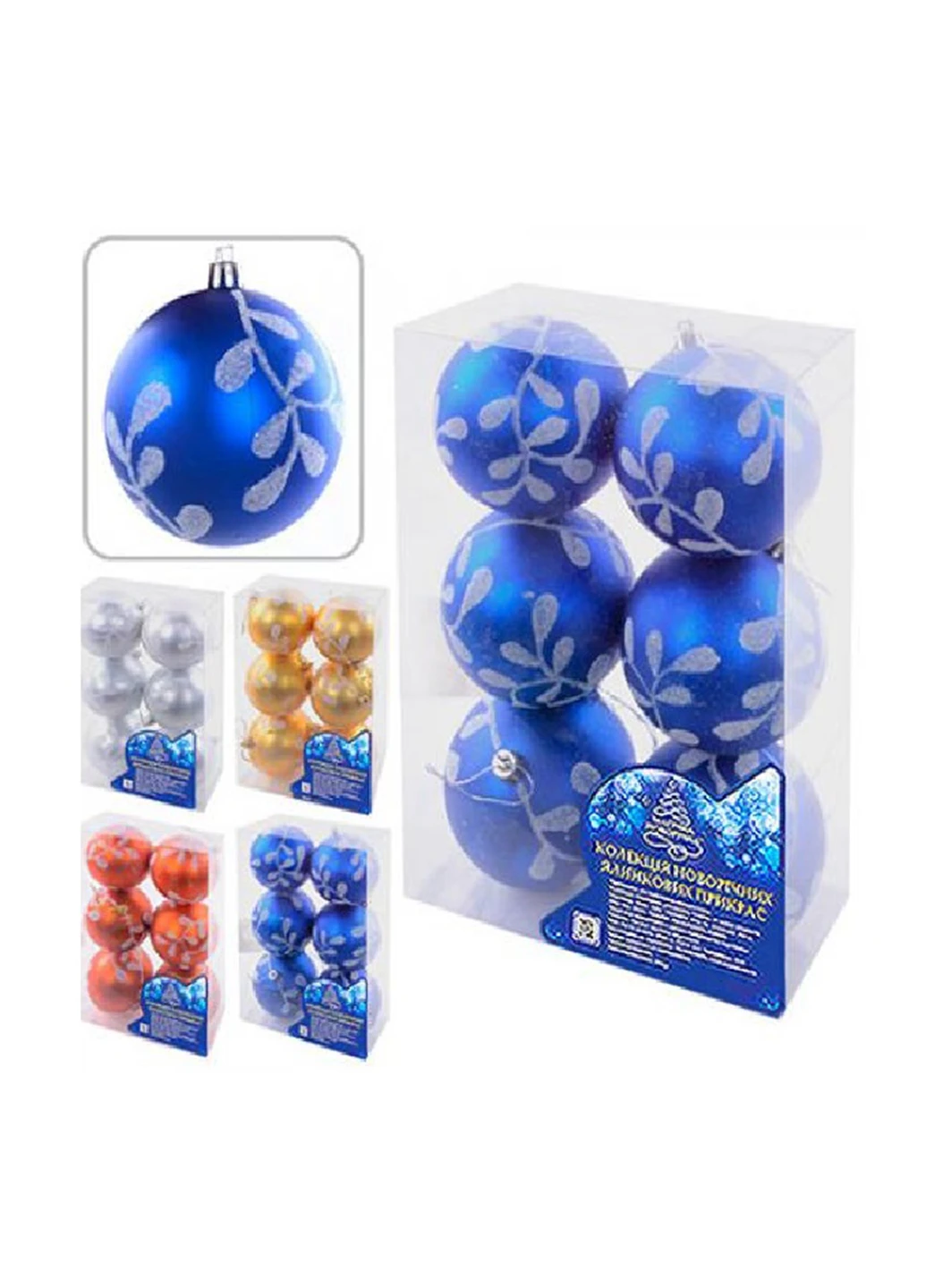 Новогодние украшения (6 шт.), 8 см NewYEAR (90917883)