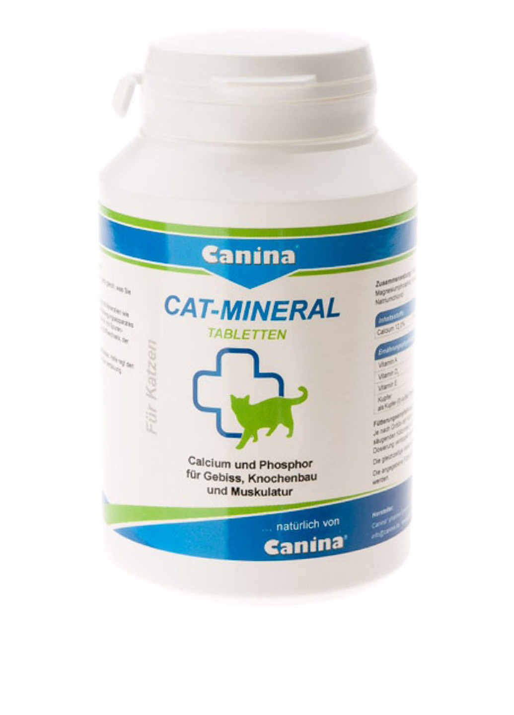 Поливитаминный комплекс Cat-Mineral Tabs (150 табл) Canina (10672010)