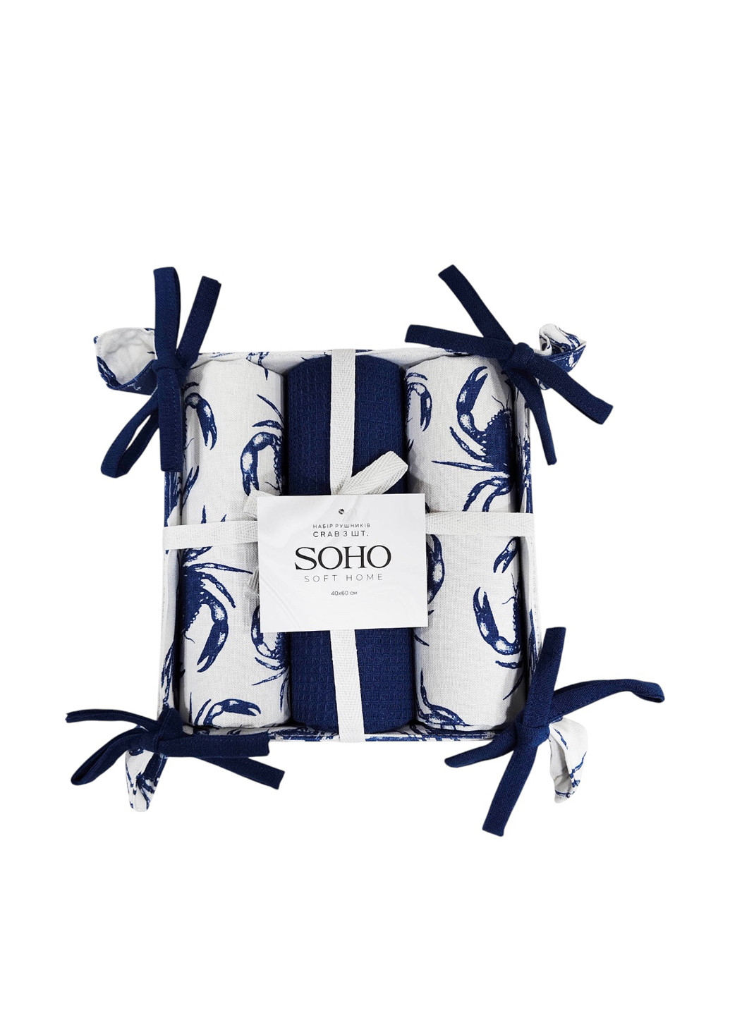 Полотенце (3 шт.), 40х60 см Soho морская тематика комбинированный