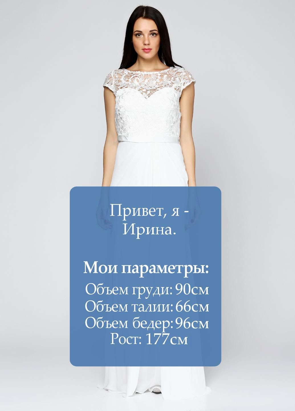 Білий вечірня плаття, сукня Luxuar однотонна