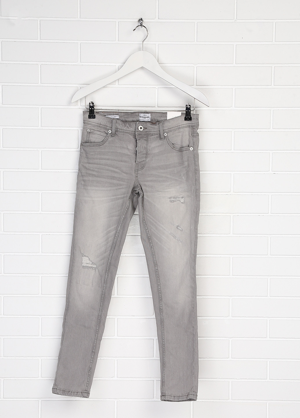 Светло-серые демисезонные скинни фит джинсы Solid