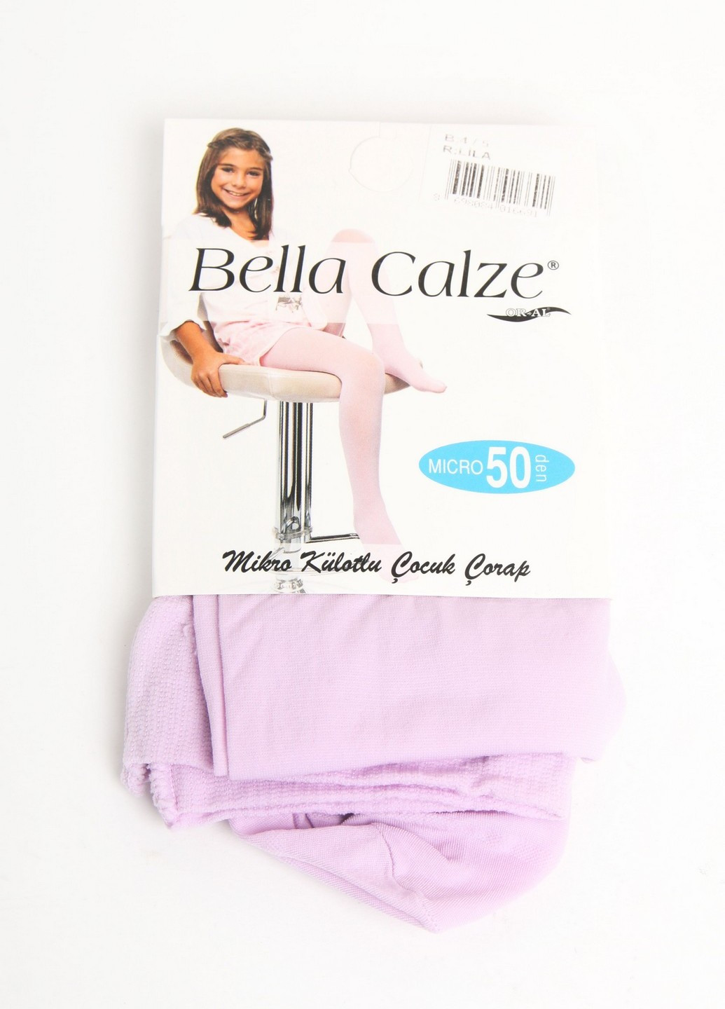 Колготы Bella Calze (194706451)