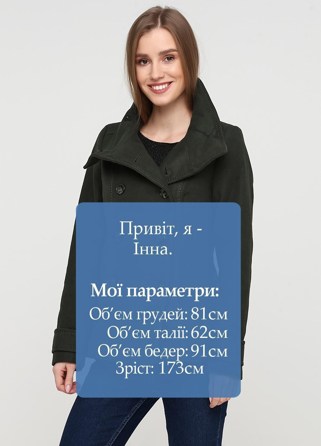Темно-зелене Діловий, Кежуал півпальто двобортне H&M однотонне