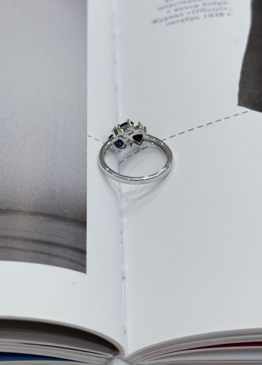 Кольцо Silver Flame (307258577)