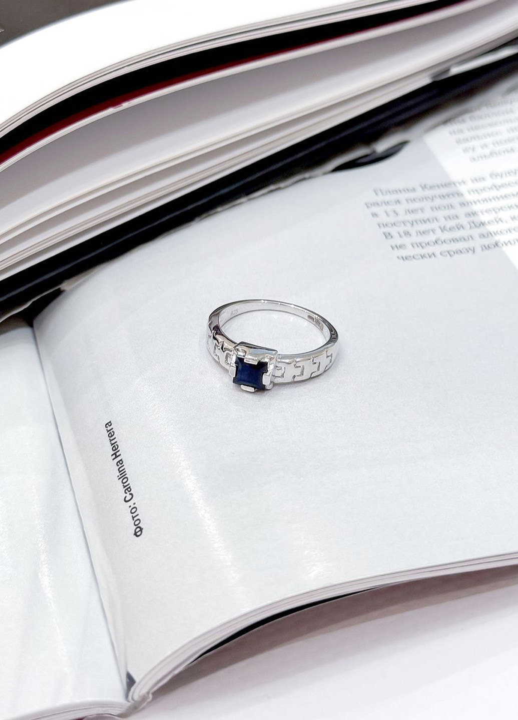 Каблучка Silver Flame (301047846)