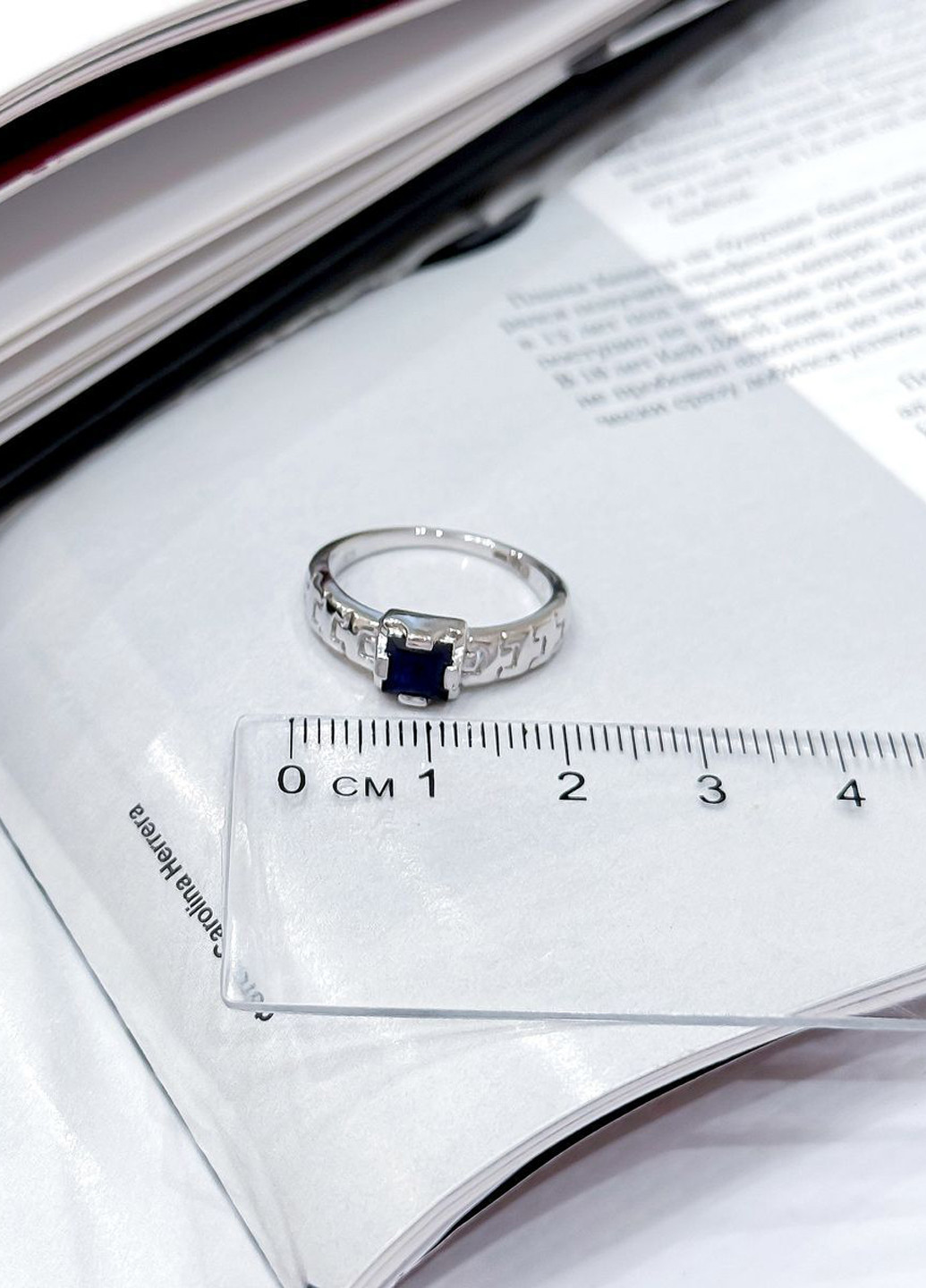 Каблучка Silver Flame (301047846)