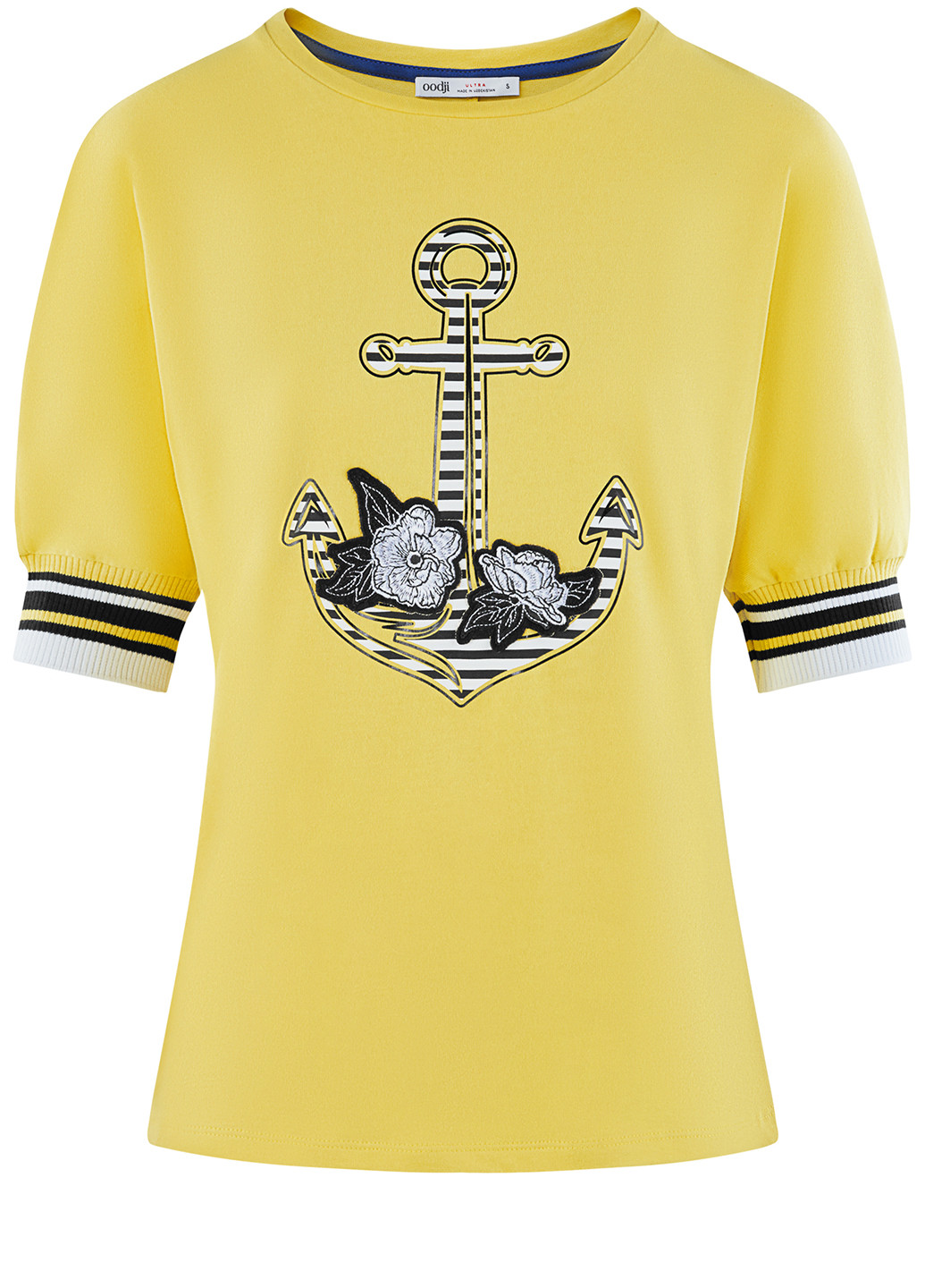 Жовта літня футболка Oodji