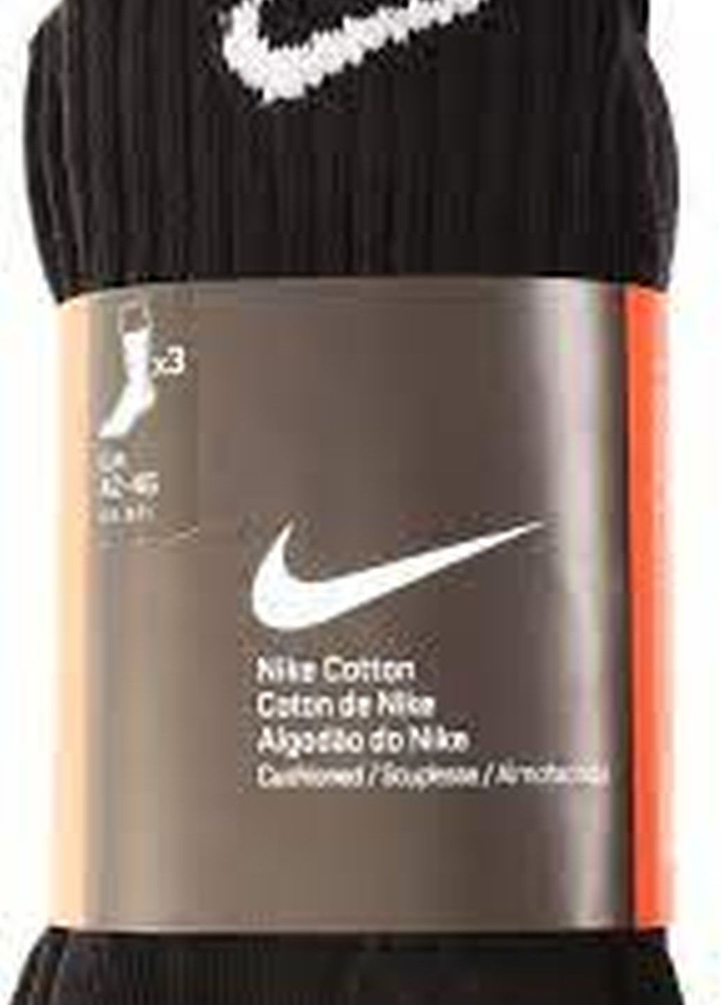 Набор носков 3Ppk Value Cotton модель SX4508-001 Nike (253335299)