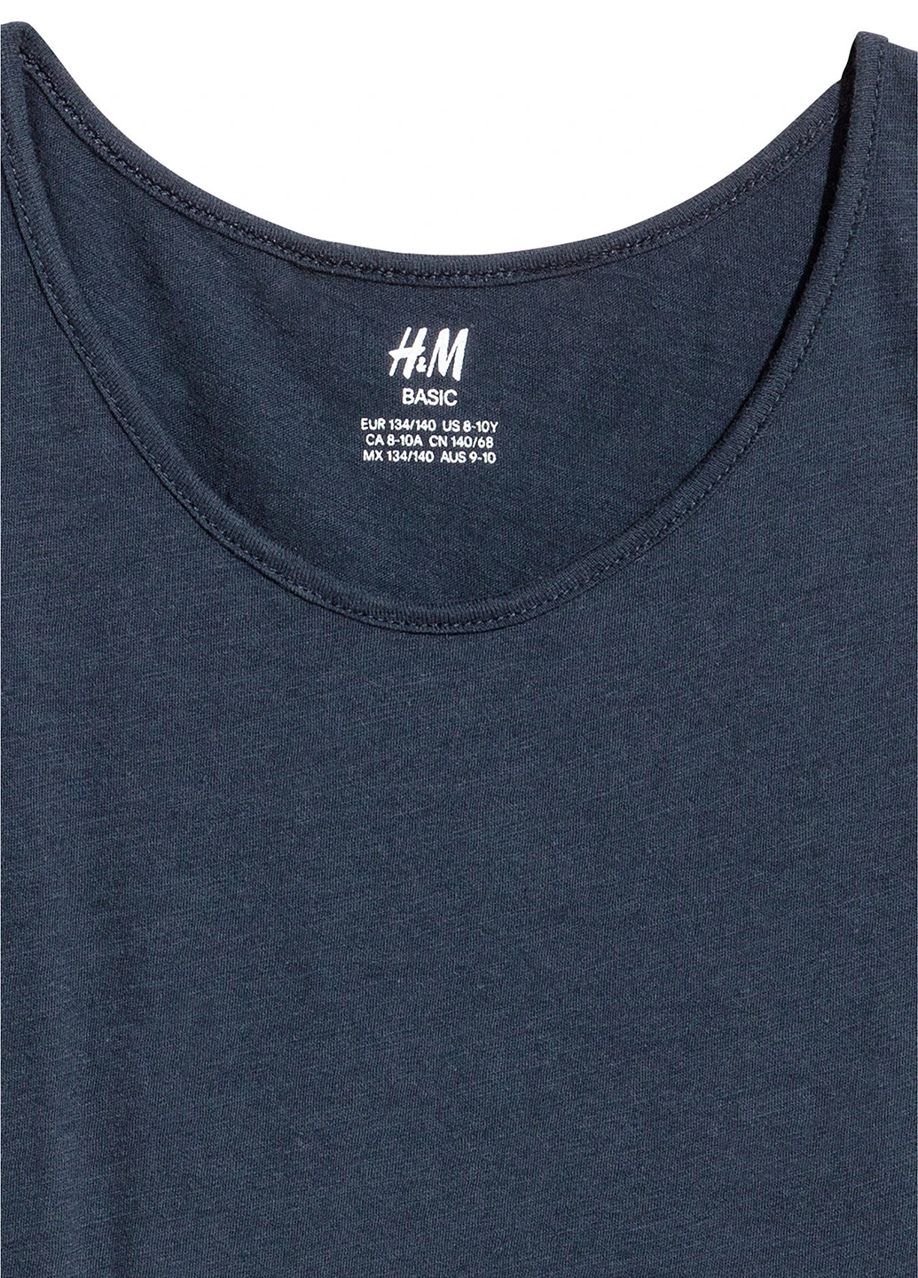 Майка H&M (156805213)