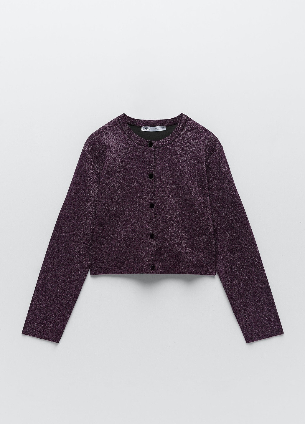 Кофта Zara (251876447)