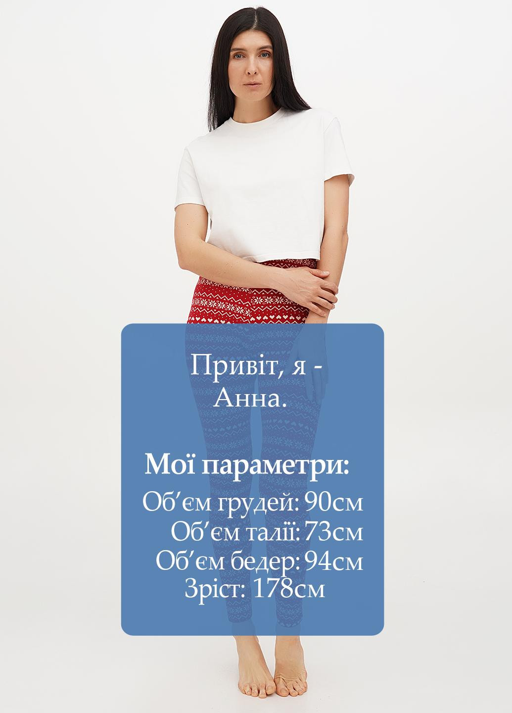 Красные демисезонные леггинсы H&M