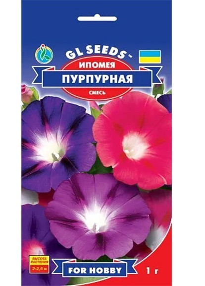 Насіння Іпомея Пурпурна суміш 1 г GL Seeds (252372236)