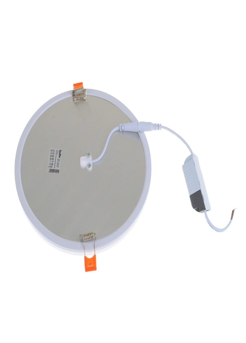 LED-47 / 50W NW стельовий вбудований світильник led Brille (185914163)