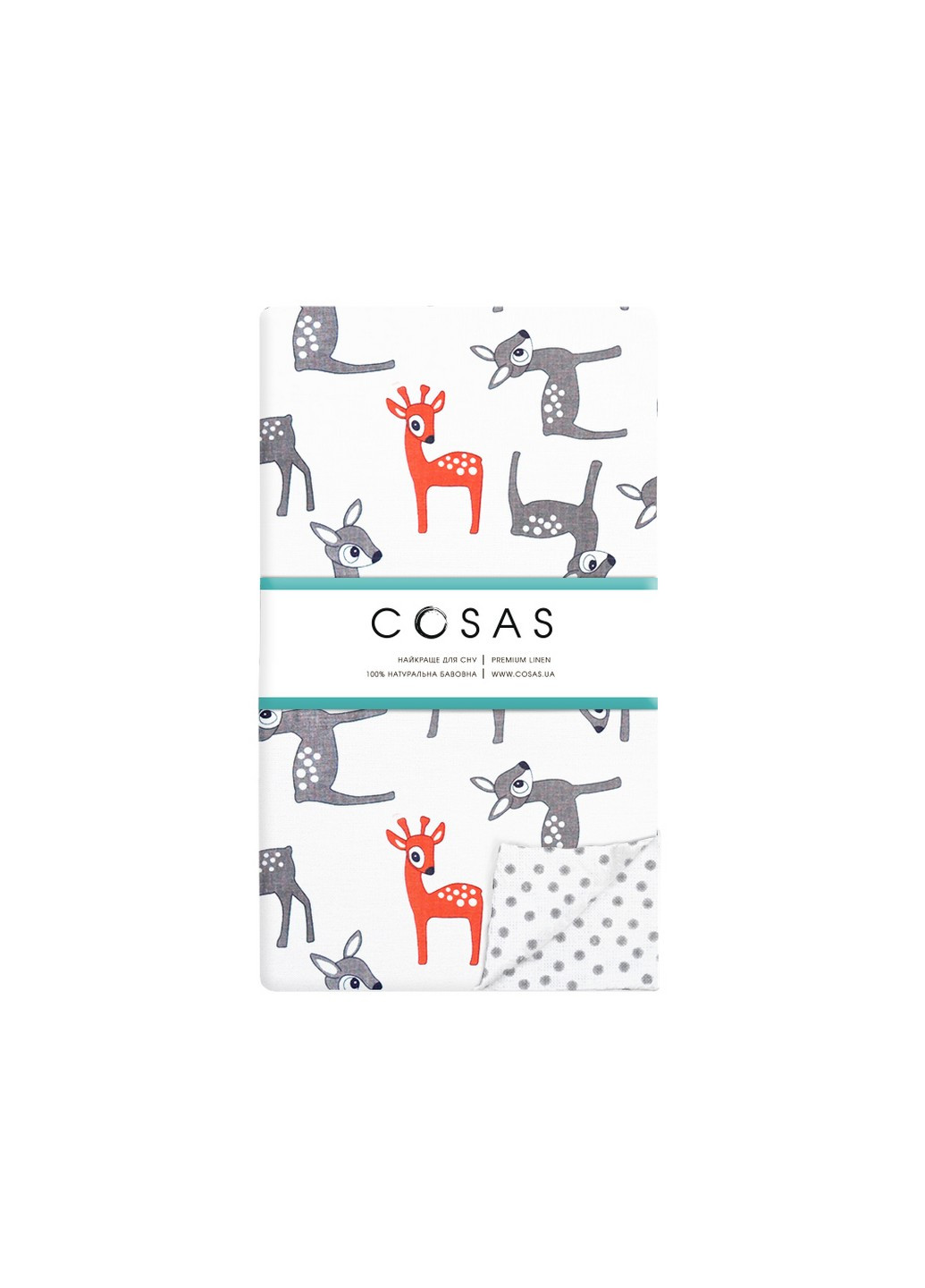 Пододеяльник полуторный BAMBI GREY BLOTS (155х215 см) Cosas (250544412)