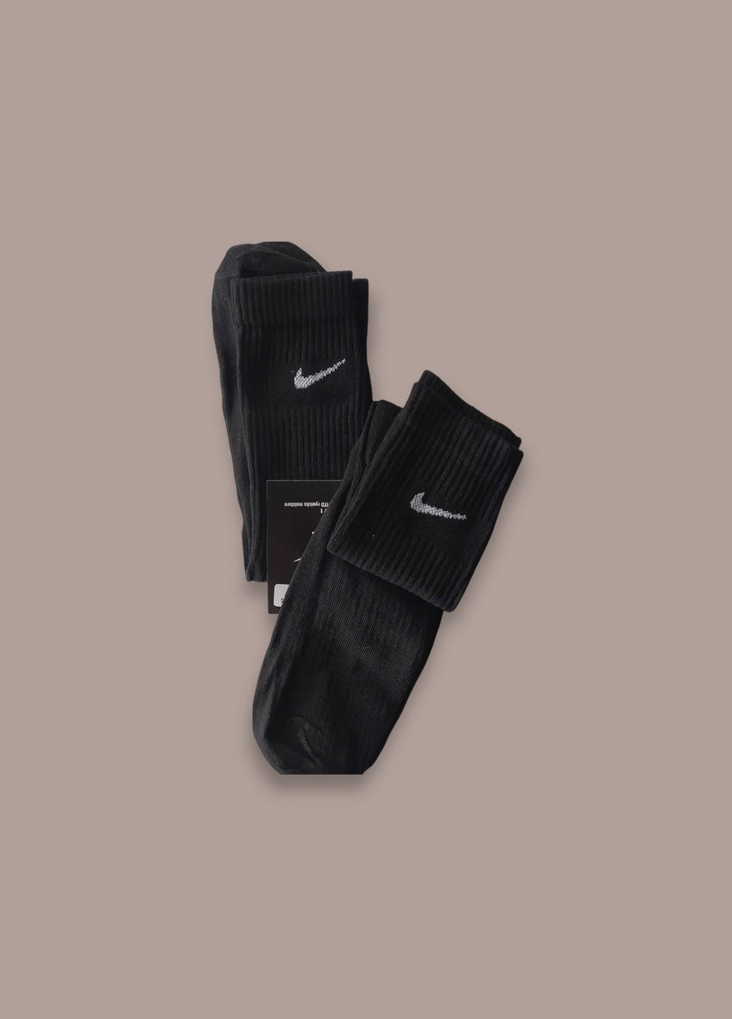 Пак шкарпеток - 12 шт Nike street urban (251172867)