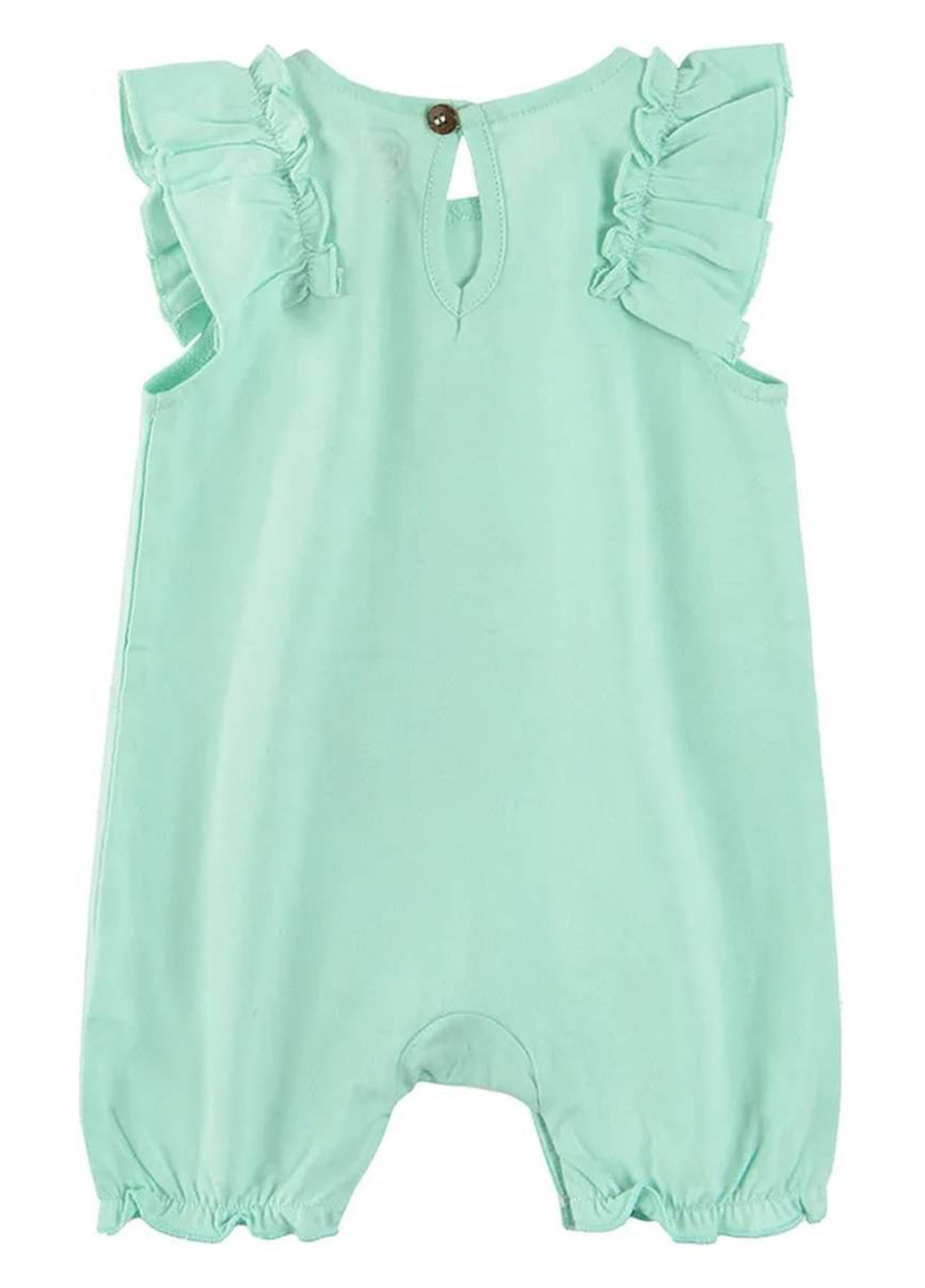 Песочник Cool Club (317653497)