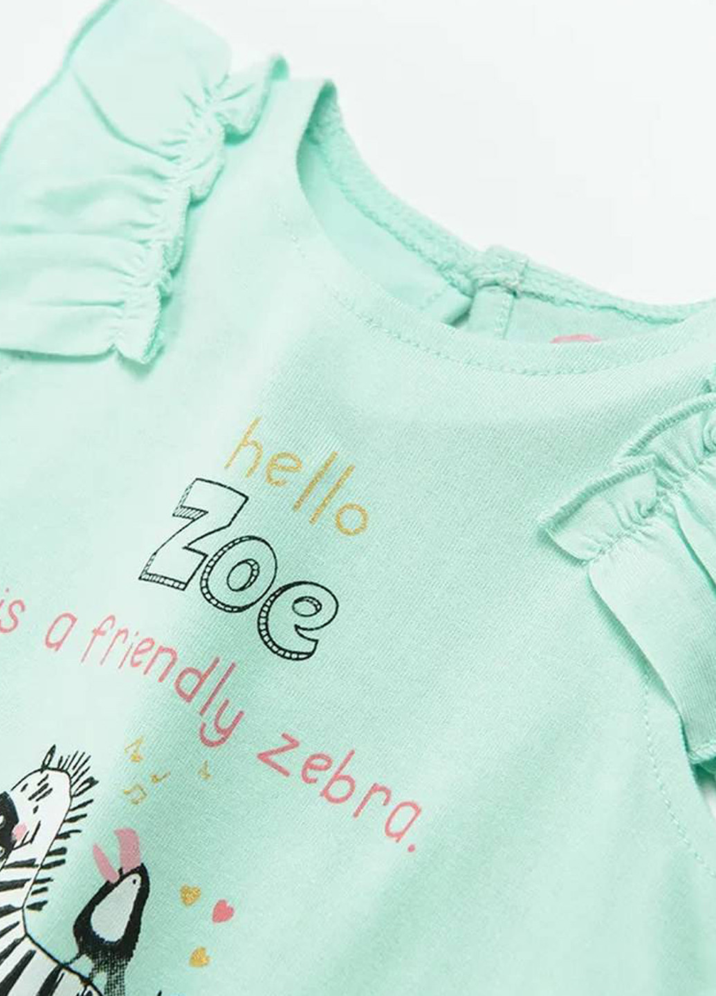 Песочник Cool Club (317653497)