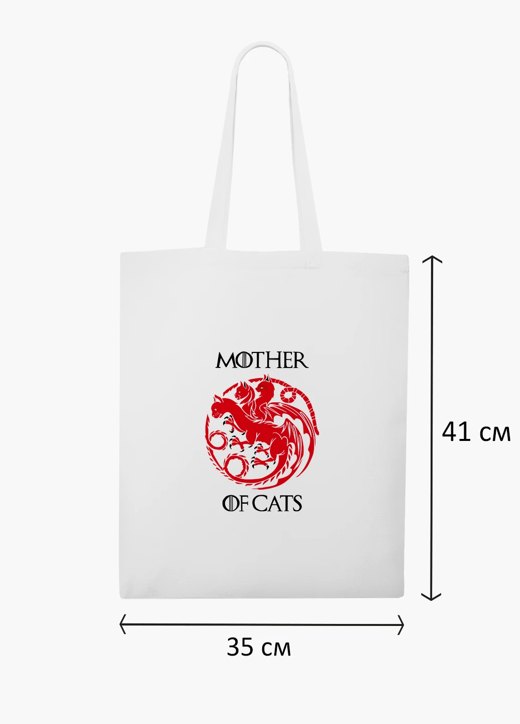 Еко сумка шоппер біла Мати котів (Mother Of Cats) (9227-2015-WT2) Еко сумка шоппер біла 41*35 см MobiPrint (219151232)