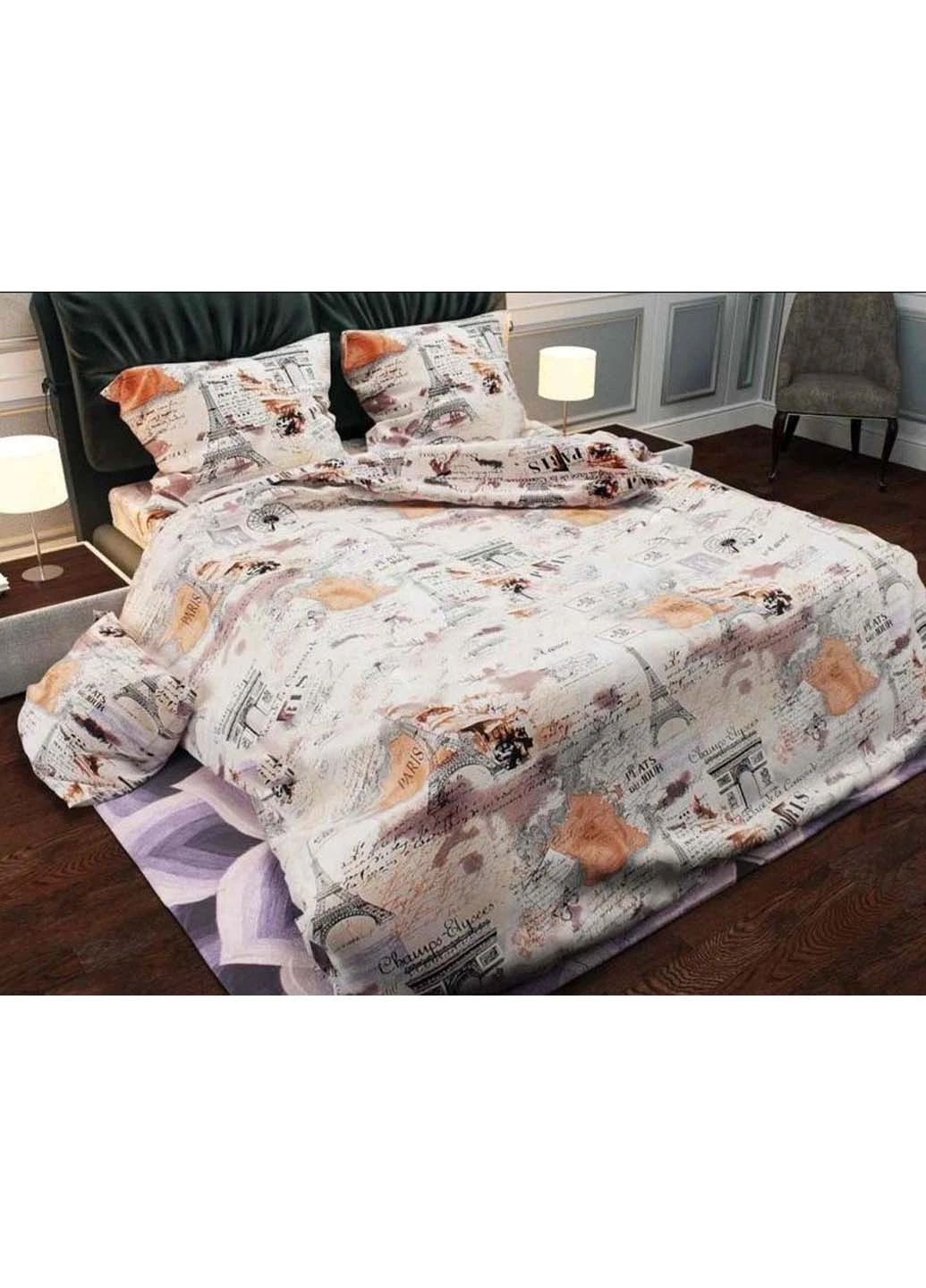 Комплект постільної білизни Brettani (246424357)