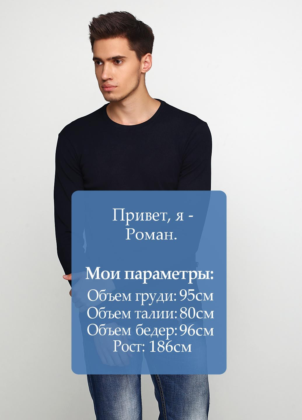 Лонгслів MSY однотонний темно-синій кежуали
