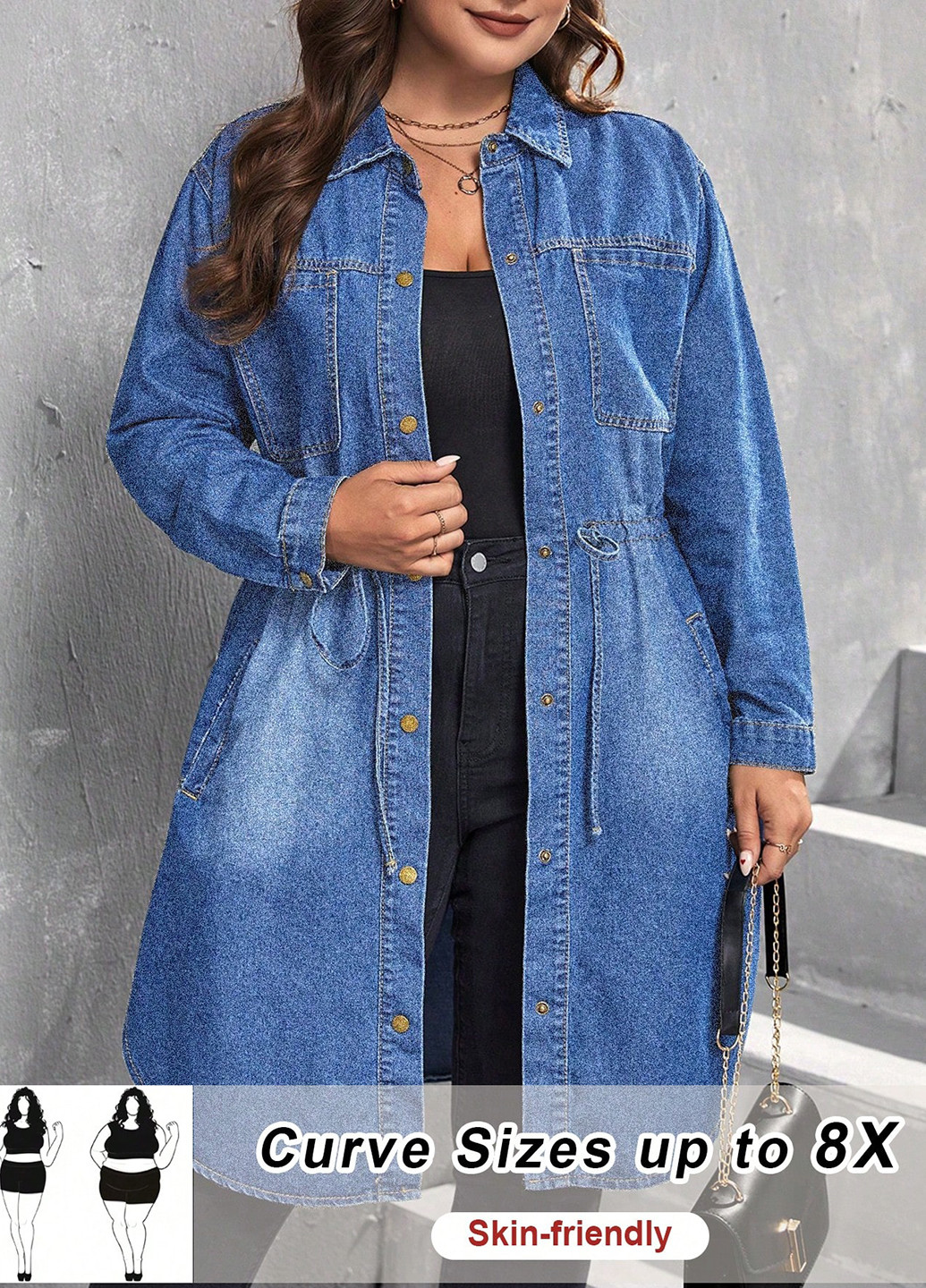 Синяя демисезонная куртка SHEIN