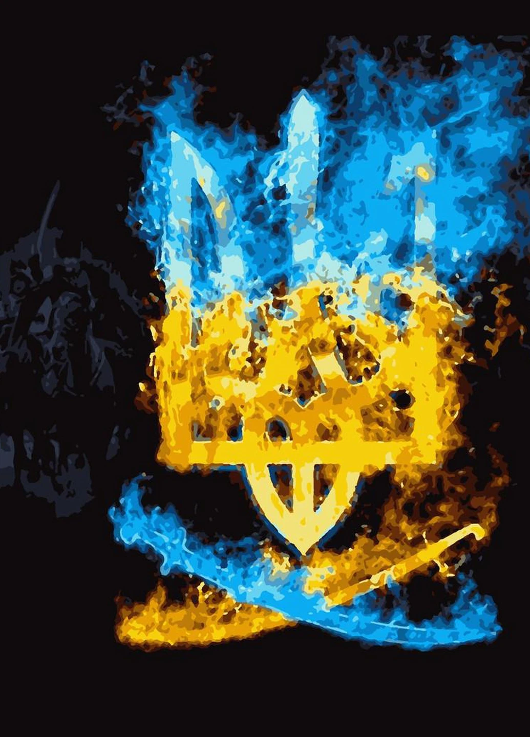 Картин по номерам "Слава Украине" 50*60 см No Brand (254584020)