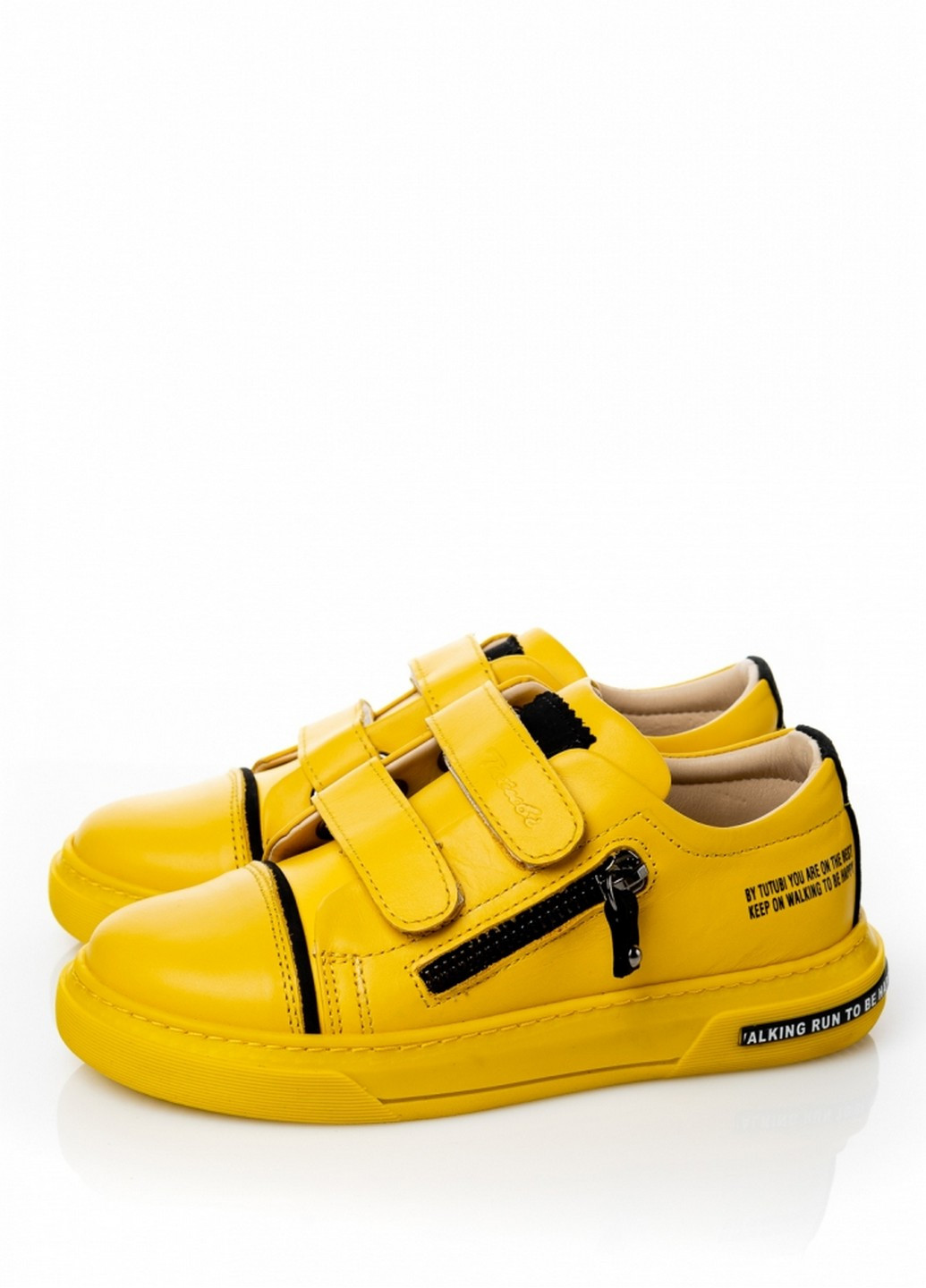 Жовті всесезон кросівки для хлопчика Tutubi