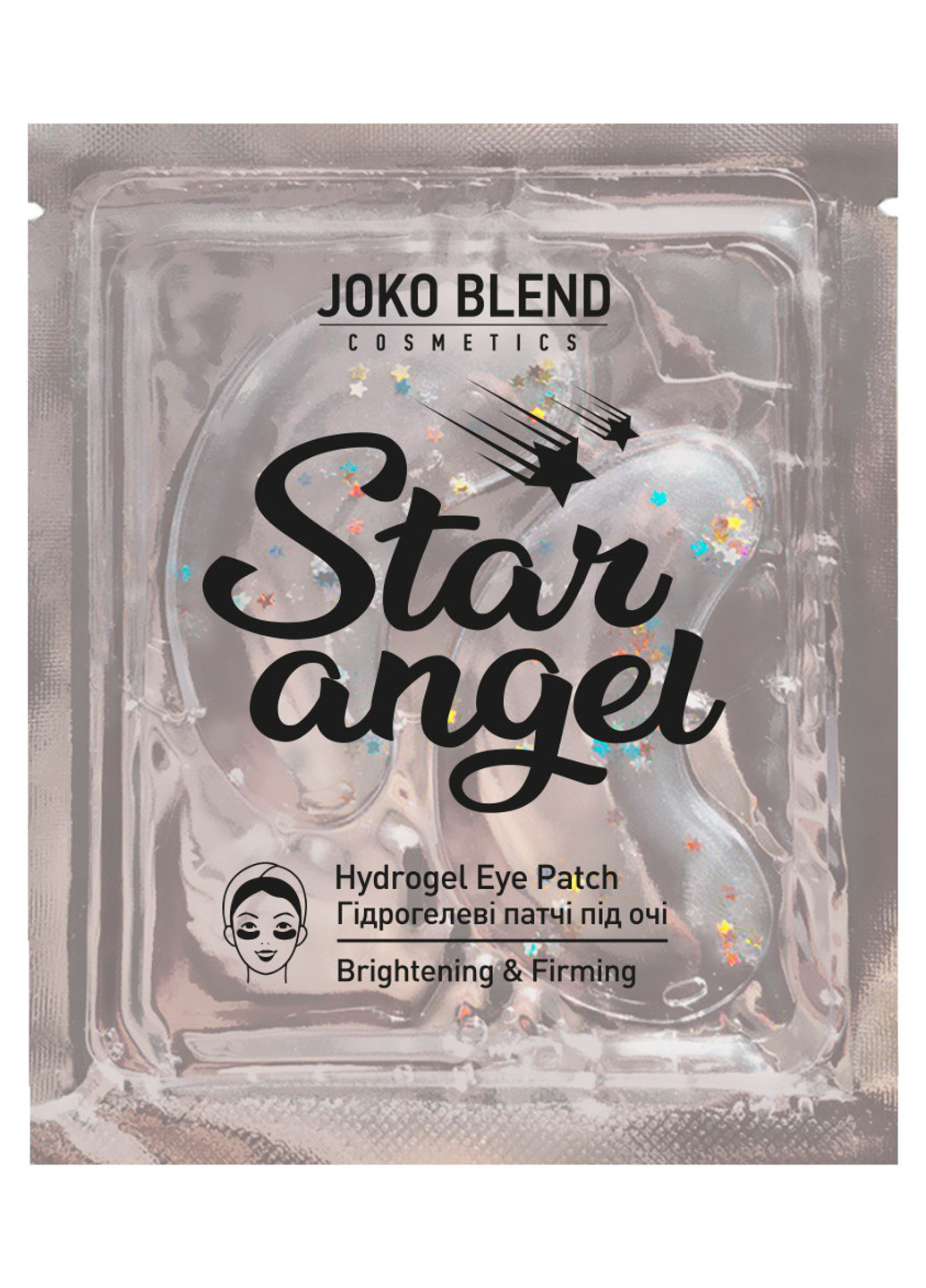 Гідрогелеві патчі під очі Star Angel, 6 г Joko Blend не определен (201783312)